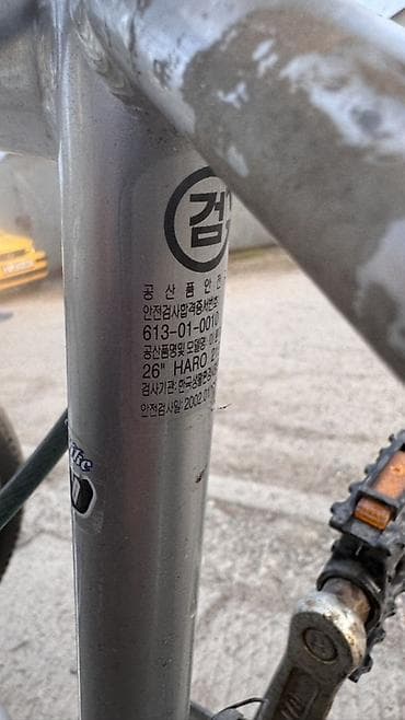 single speed: Горный велосипед, Рама L (172 - 185 см), Алюминий, Б/у — 2