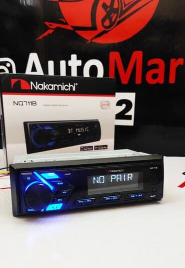 автомагнитола с блютуз: Nakamichi NQ711B магнитола с модулем Bluetooth. Подробная информация — 10
