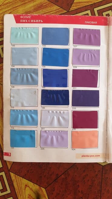 потолок гипсокартон: Натяжной потолок 3D потолки, Глянцевое, Матовое — 12