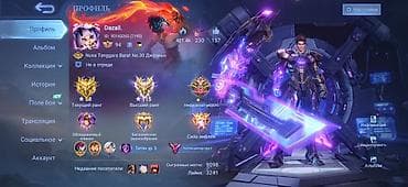 Видео оюндар жана приставкалар: Игровой аккаунт Mobile Legends: Bang Bang Ребята продаю свой личный — 3