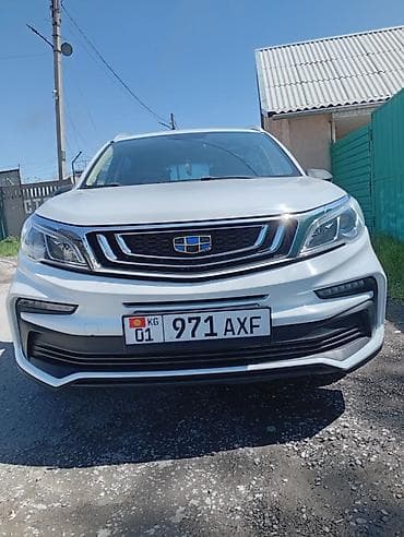 Geely Vision X3: 2020 г., 1.5 л, Автомат, Бензин, Кроссовер