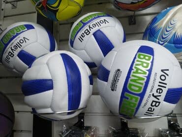 мяч для беременных цена бишкек: Волейбольные мячи волейбольный мяч в наличии в спортивном магазине — 2