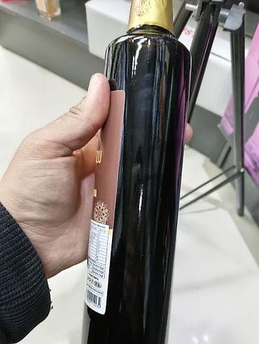 Экстракт рожкового дерева Green Garden (Harnup Keçiboynuzu Özü) - — 2