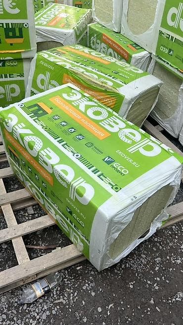 базальтовая плита цена: Базальтовый утеплитель, Ecover, Для кровли, Плиты — 6