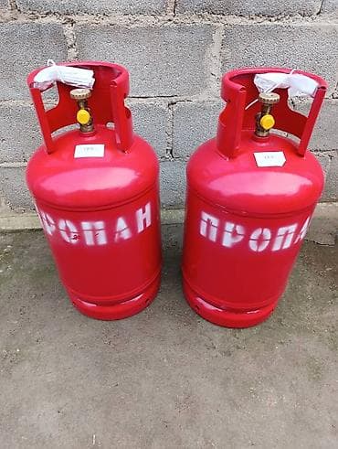 Газовые баллоны для пропана (красные, металлические). - Объем