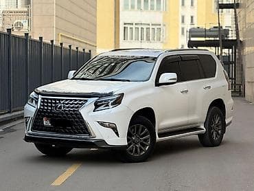 Lexus GX: 2020 г., 4.6 л, Автомат, Бензин, Внедорожник