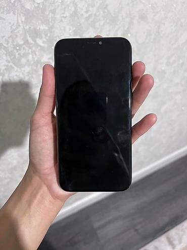 IPhone 11 Pro, Space Gray