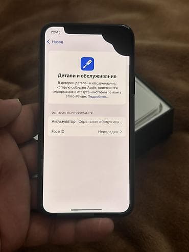 surface pro купить: Айфон 11 про на 256 гб акб 67 Всё родное Всё четко работает кроме — 3
