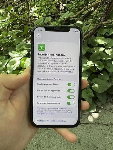 poco 3pro: IPhone 11 Pro, Б/у, 64 ГБ, Alpine Green, Защитное стекло, Чехол, 82 % — 2