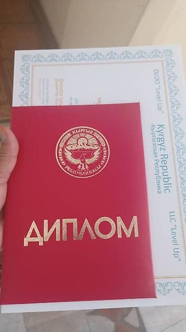 уход за больными: | Внутримышечные уколы, Внутривенные капельницы, Выведение из запоя — 1