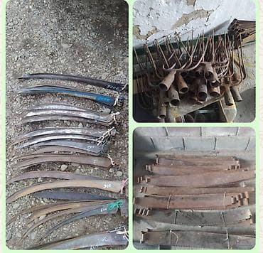 фермы бу: Вилы, Самовывоз — 1