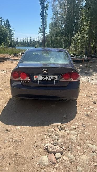stage 3: Honda Civic: 2008 г., Автомат, Бензин, Седан — 2