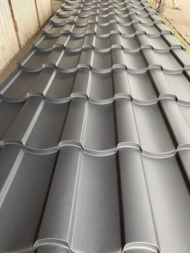 металлочерепица адаманта: Адаманта Адаманта+ Металочерепица Металлочерепица Профнастил Проф — 2