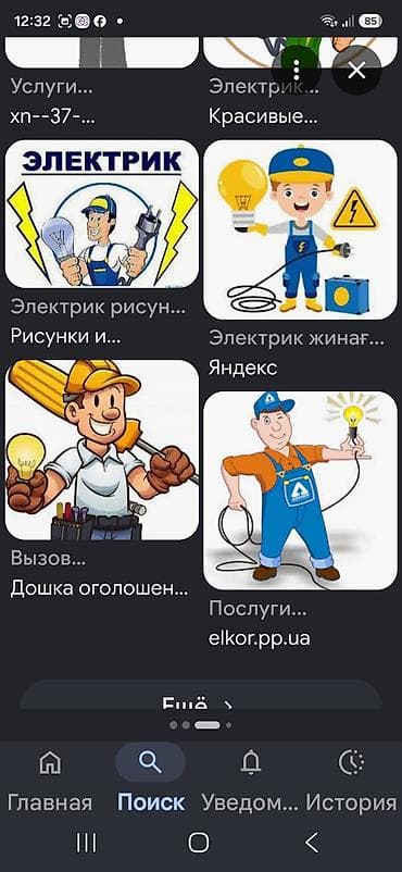 водонапорная башня: Услуги электрика - Выездной электрик для дома, квартиры, офиса и дачи — 2