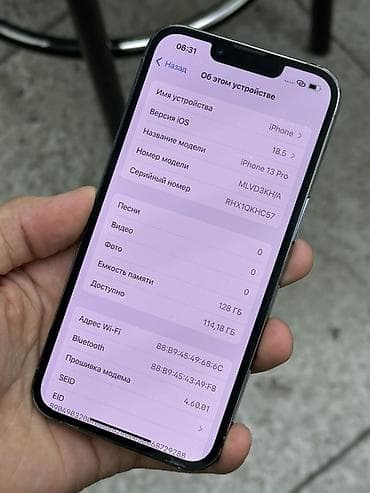 IPhone 13 Pro, Sierra Blue — 5