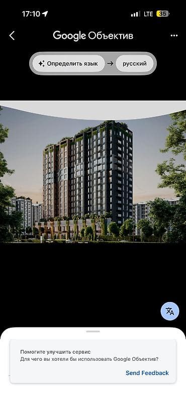 квартиры 2 комнатная: 2 комнаты, 73 м², Элитка, 5 этаж, Готовая ПСО (под самоотделку) — 7