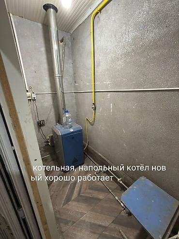 Квартиры: Продаётся,или меняю на дом с доплатой нам,посмотрим варианты — 4