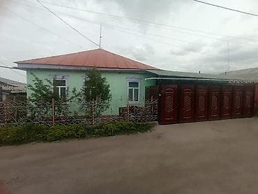 🏡 Продаётся уютный дом частично с мебелью! Дом расположен на участке