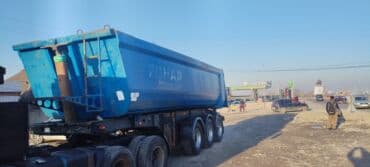 двухосные прицепы для легковых автомобилей бу: Прицеп, Самосвал — 6