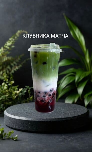 Другие курсы: Курсы | Бармены — 6