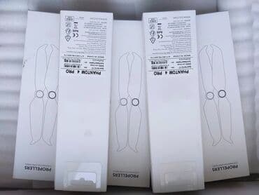 дрон для опрыскивания: DJI пропеллеры. Пропеллеры/винты/крылья для дронов DJI в наличии! — 2