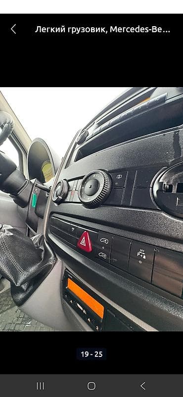 corolla runx: Заказать Мерседес грузовой спринтер, C грузчиком — 3