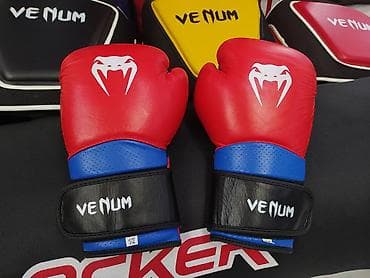 Перчатки: Профессиональные перчатки VENUM 100% плотная кожа в спортивном — 4