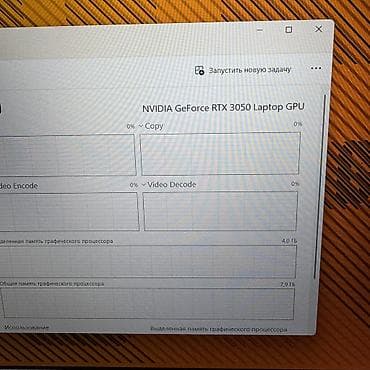 tx3 mini: Игровой, Б/у, Intel Core i5, В рассрочку — 9