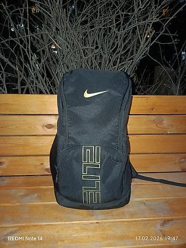 Рюкзак, Унисекс