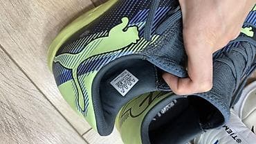 Футзалки б/у, набор из 5 пар. Состав комплекта: - Nike (мятные) — — 8