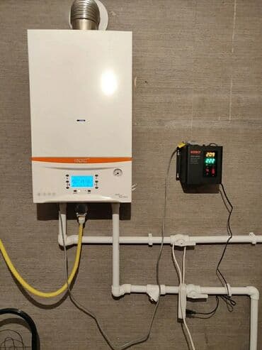 сколько стоит подключение газа в частный дом: Теплый пол, Установка батарей, Демонтаж отопления Больше 6 лет опыта — 4