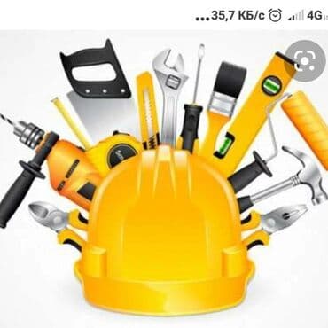 Шпаклевка стен | Леонардо Больше 6 лет опыта at lalafo.kg Шпаклевка стен | Леонардо Больше 6 лет опыта