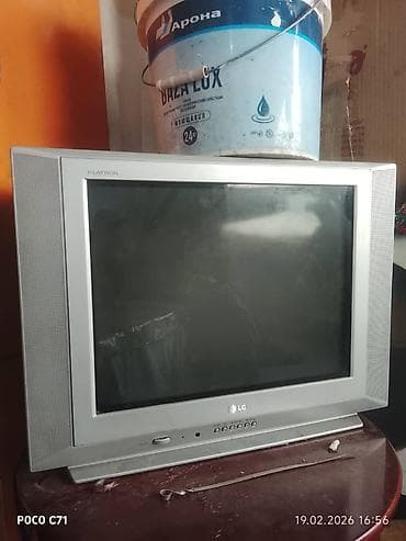 xbox 360 console: Телевизор LG Flatron (кинескопный) в месте с ресивером — 1