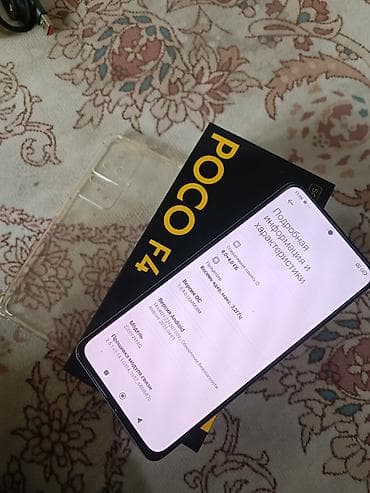 дил азык 4 класс электронный китеп: Poco F4, Б/у, 256 ГБ, 2 SIM — 2