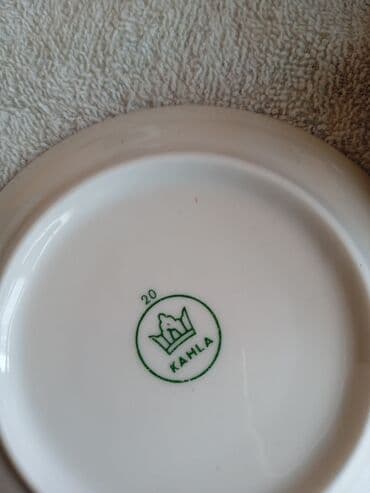 флаг кыргызстана 1898: Кофейный набор ГДР ( времена советского союза ) — 5