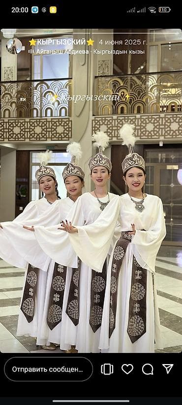 костюмы для танцев: Бальное платье, Длинная модель, цвет - Коричневый, Все размеры — 2