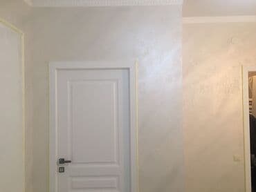 Дизайн, долборлоо: 6 жылдан ашык тажрыйба — 9