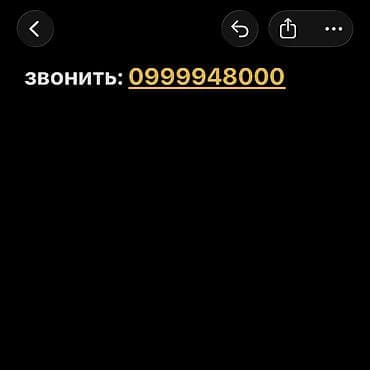 тойота авалон 2020: Toyota Avalon: 2020 г. — 3