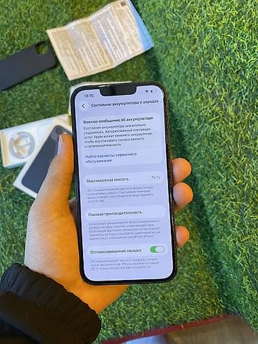 hk 9 pro: IPhone 13, Б/у, 128 ГБ, Midnight, Защитное стекло, Чехол, Кабель, 75 % — 6