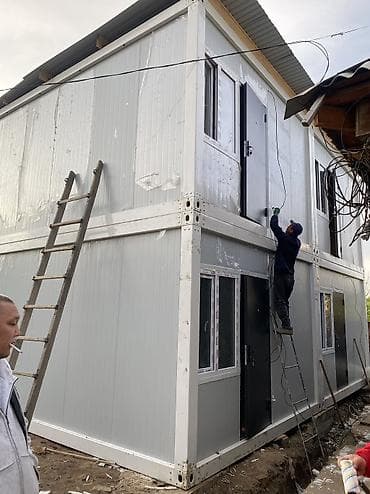 Дом и сад: Базалит 7*4. 320мин сом 7*3. 290мин сом 6*3. 270мин сом — 4