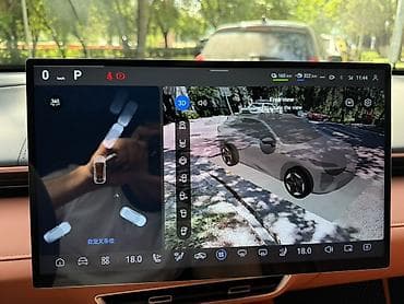 x elite: Changan : 2025 г., Автомат, Гибрид — 4