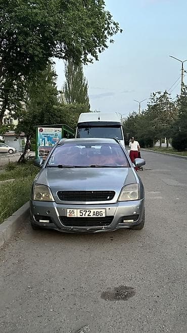 опель вектора с: Opel Vectra: 2003 г., 2.2 л, Автомат, Бензин, Лифтбек — 4