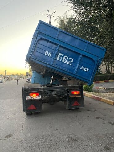 передний бампер опель вектра с: Грузовик, ЗИЛ, Стандарт, Новый — 3