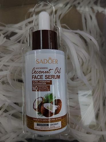 тоника: Набор для ухода за лицом SADOER Coconut Oil (кокосовая серия) В — 5