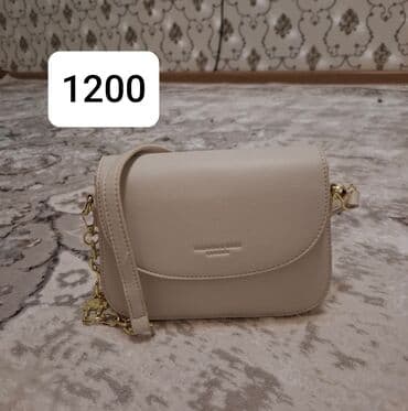 canpellini кошельки цена бишкек: Классическая сумка, Fendi, Материал: Искусственная кожа, Регулируемый ремень, Женские, Новый — 6