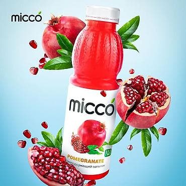 сироп для лимонада бишкек: Ищем дистрибьютора в Кыргызстане Производственная компания приглашает — 2