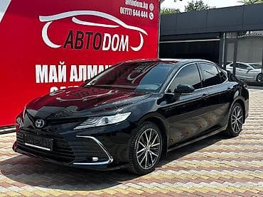 byd e2 2022: Toyota Camry: 2023 г., 2.5 л, Вариатор, Бензин, Седан — 1
