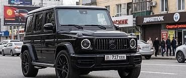 номер кн: Срочно продам 
Сертификат гос номер 
04KG717XXX в продаже вип номер — 1