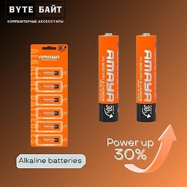 ✴️Amaya алкалиновая батарейка Размер ААА ( мизинчиковая)🔸 Напряжение at lalafo.kg ✴️Amaya алкалиновая батарейка Размер ААА ( мизинчиковая)🔸 Напряжение