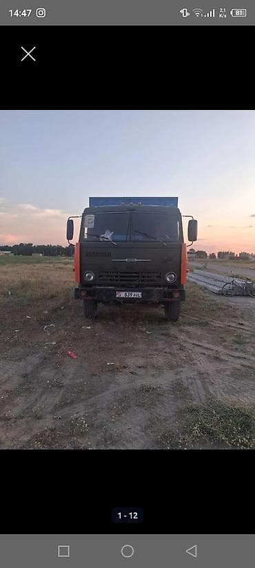 Грузовик, Камаз, Стандарт, 7 т, Б/у